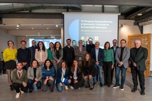 Claves para impulsar talento y financiación en el emprendimiento territorial