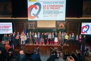 Premios a la Innovación y Calidad en la Gestión Pública 2025