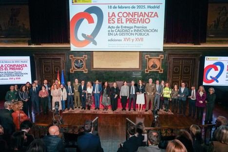 Premios a la Innovación y Calidad en la Gestión Pública 2025