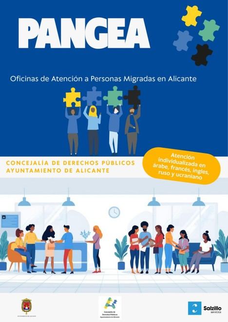 Alicante lanza el servicio de las Oficinas PANGEA para migrantes