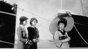 Ciclo de cine japonés en la Filmoteca Valenciana dedicado a Hiroshi Shimizu