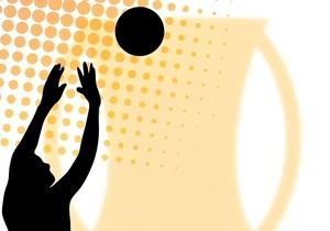 Descuento del 30% para estudiantes en la Copa del Rey de Voleibol en València